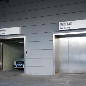 Гараж, автопарк, ліфт, парковка, система гідравлічного підйому автомобіля